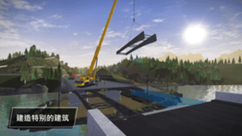 模拟建筑3
